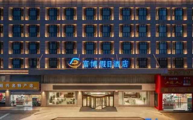 Golden Morning Hotel