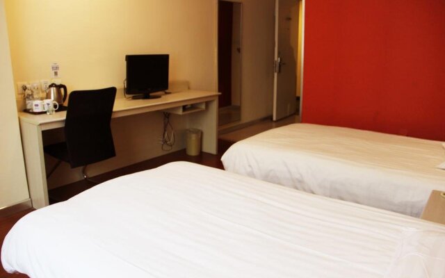 Hanting Express Beijing Changping Science Park Branch