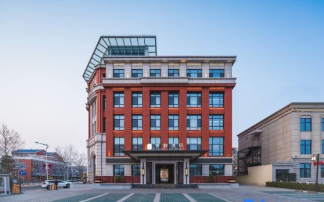 Zengfu Hotel (Beijing Yanqing Branch)