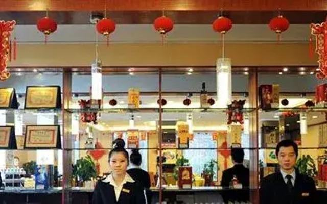 Jinan Xinxin Business Hotel