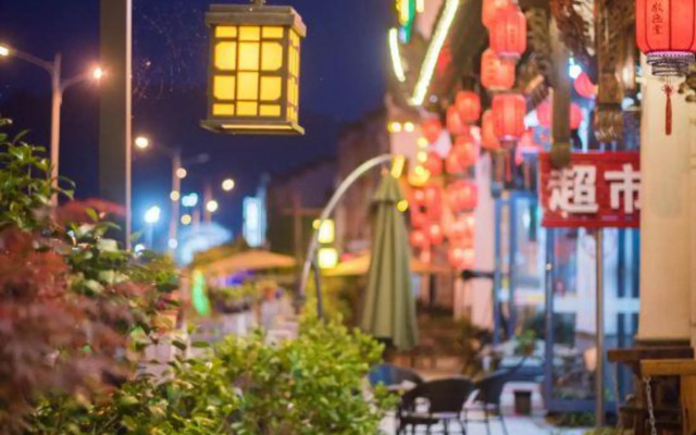 Relais Residenza DArte Hongcun