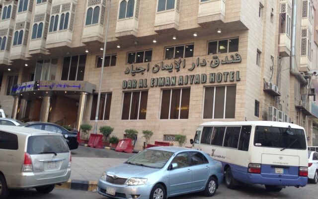 Dar Al Eiman Ajyad Hotel