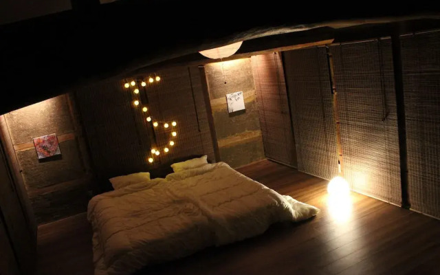 Guesthouse Enishi