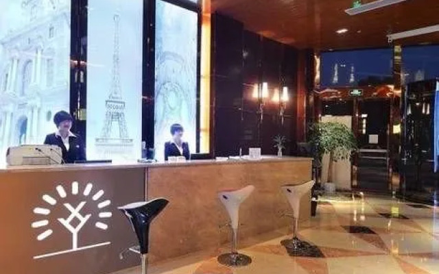 Xinyi Holiday Hotel