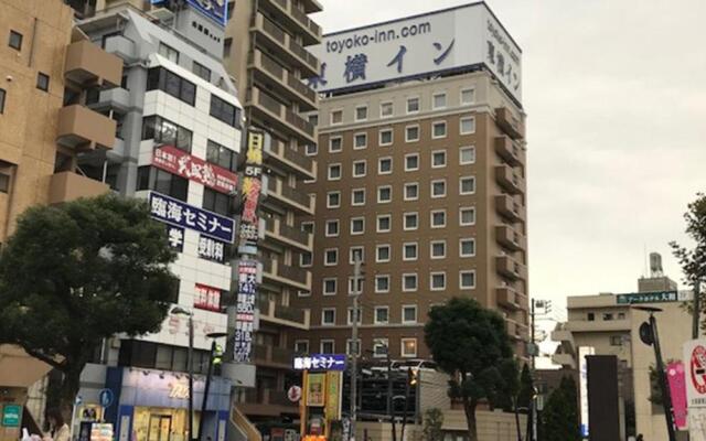 Toyoko Inn Yamato Ekimae