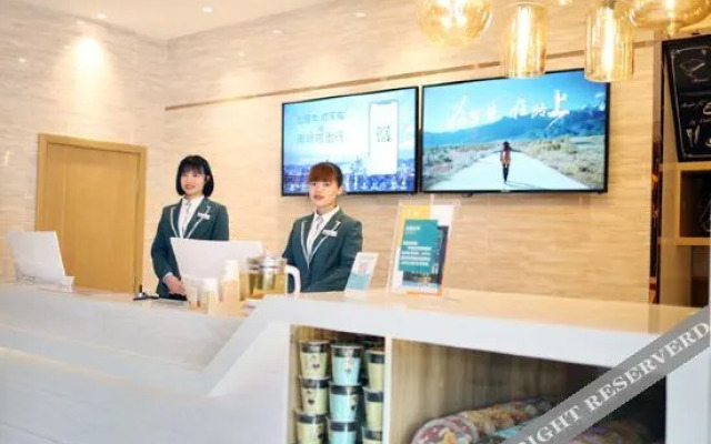 City Comfort Inn(Suizhou Bingzi Wanda Store)