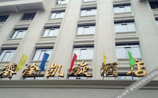 Jinkaixuan Hotel