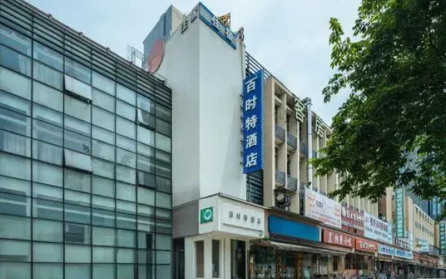 Best Hotel (Mingzhu Square Subway Station)