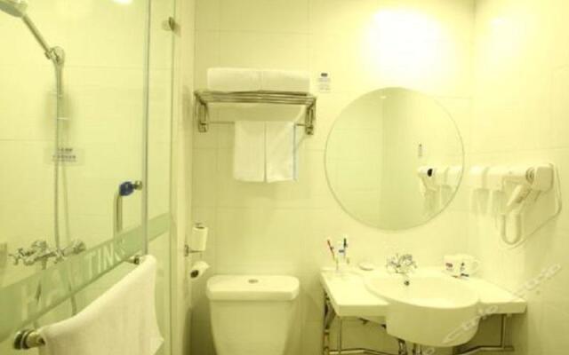 Hanting Hotel Shanghai Xujiahui Caobao Road Metro Station