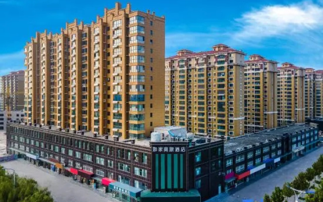 Homeinn Selected Hotel (Guantao Princess Lake Wetland Park) – Outside – Handan