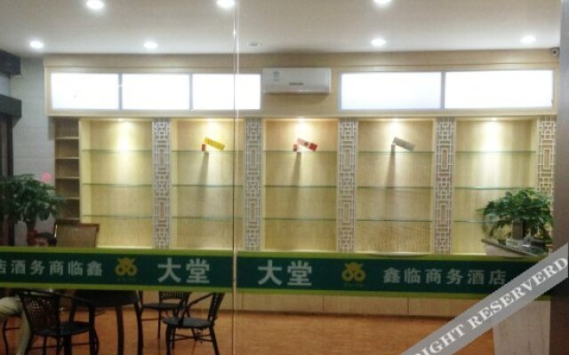 Xinlin Business Hotel