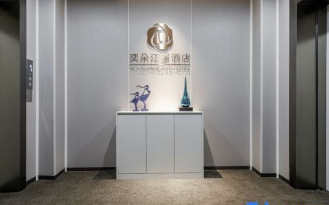 Yiduo Riverview Hotel (Chongqing Liberation Monument Hongya Cave)