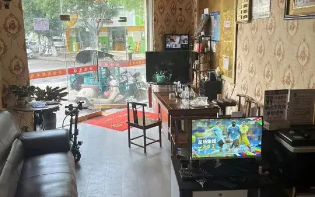 Chuxiong Jinfu Hotel