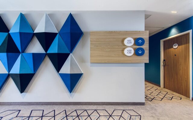 Holiday Inn Express Rzeszow Airport by IHG