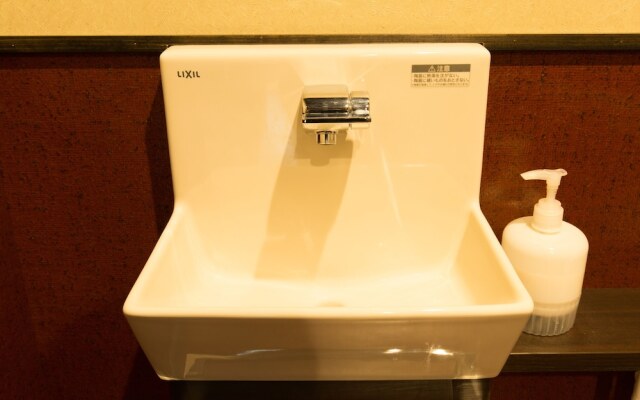 MUSUBI HOTEL Kyoto Sanjo Villa