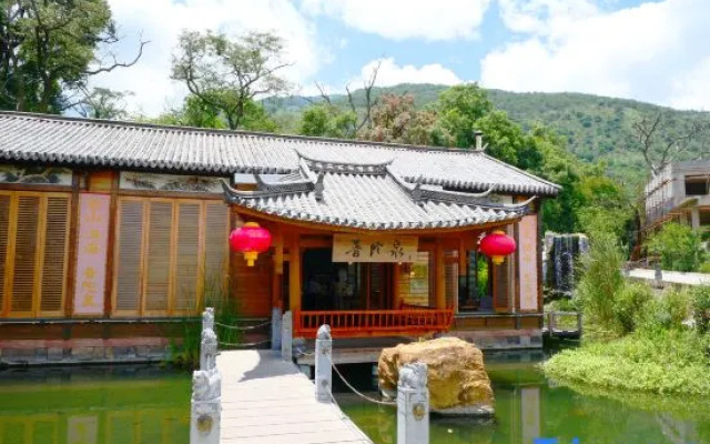 Putuoquan Hot Spring Resort