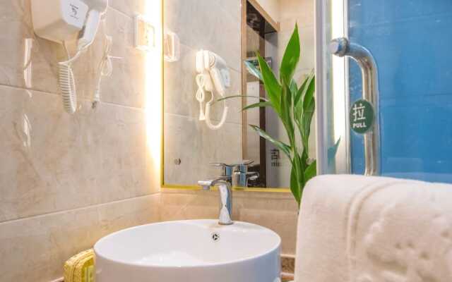 GreenTree Inn Nantong Chongchuan District Middle Changjiang Road Express Hotel