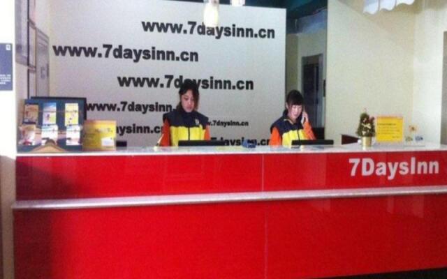 7Days Inn Hohhot East Daxue Road