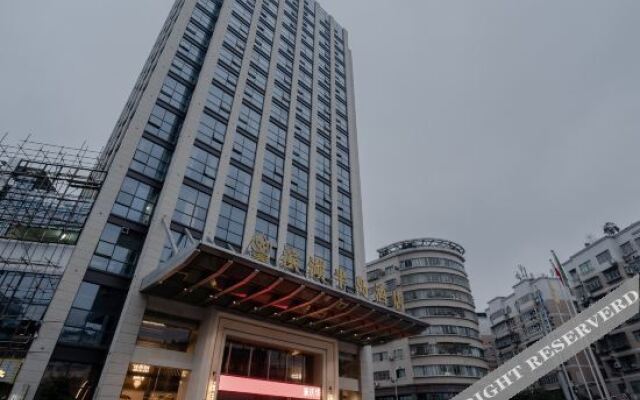 Binhu Peninsula Hotel