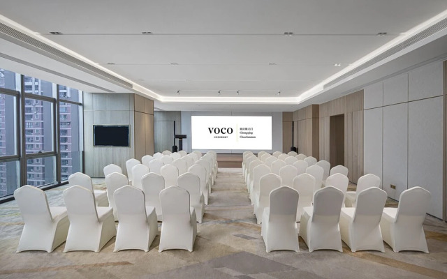 voco Chongqing Chaotianmen by IHG
