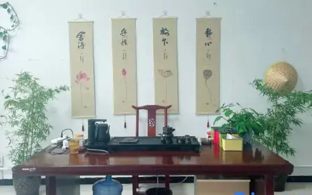 Shu Xin Ya She Homestay