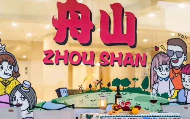 Early summer Lihaijing Smart Homestay (Zhangzhou Village Store)