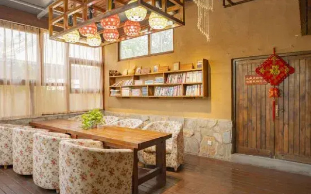 Yihaoyuan Holiday Guest Hotel