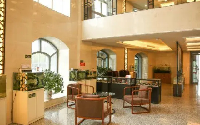 Meiyuan International Hotel