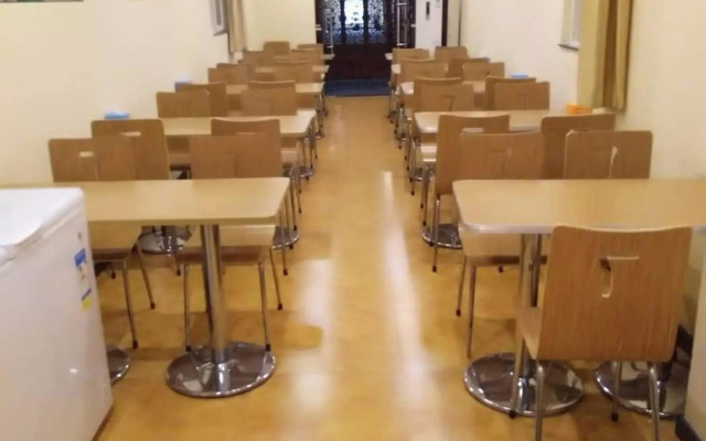 7 Days Inn Tai'an Ningyang