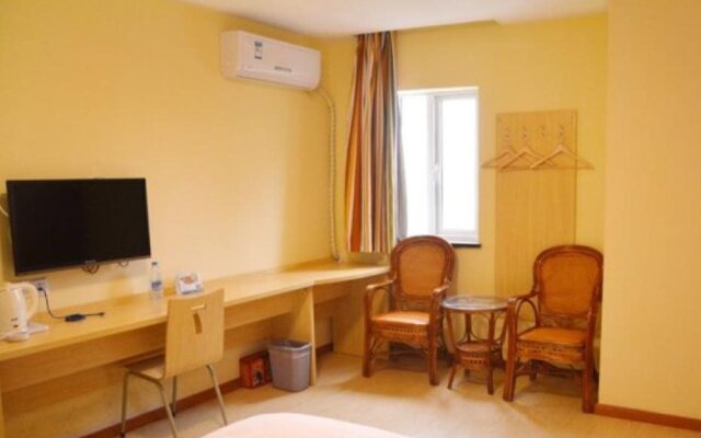 7Days Inn Hefei Changjiang West Road