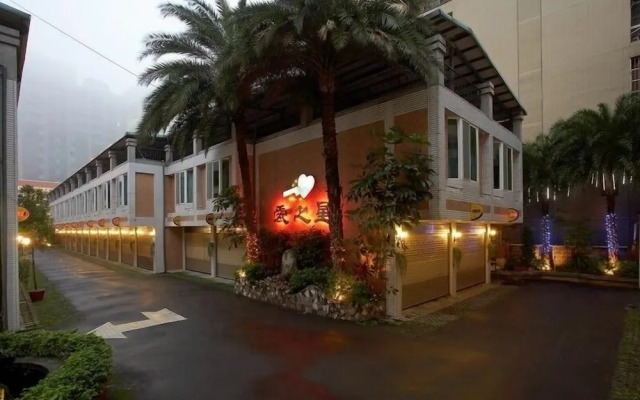 Love Star Motel