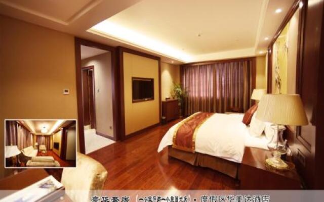Wyndham Garden Wuyishan