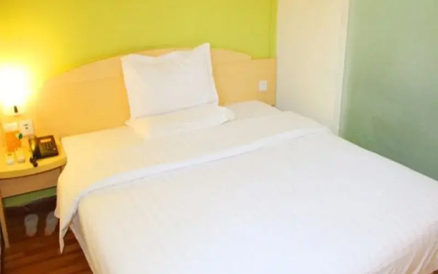 7Days Inn Youpin Hotel (Hezhou High-speed Railway Station Fu'anju)