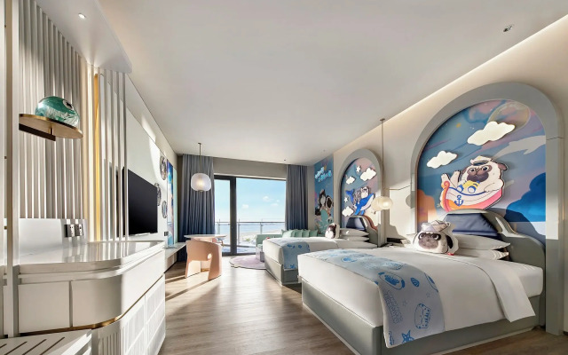 Qinhuangdao Marriott Resort