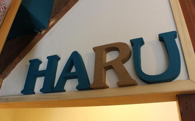 Guest house HARU