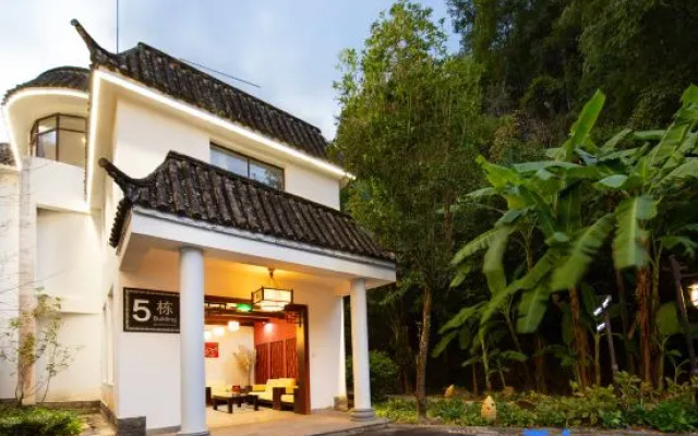 Rehai Hot Spring Resort · Meinvchi – Exterior – Baoshan