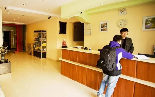 Taizhou Xilaijia Hotel