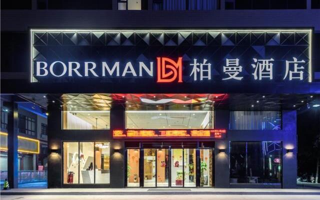 Borrman Hotel Guigang Pingnan  Donghu