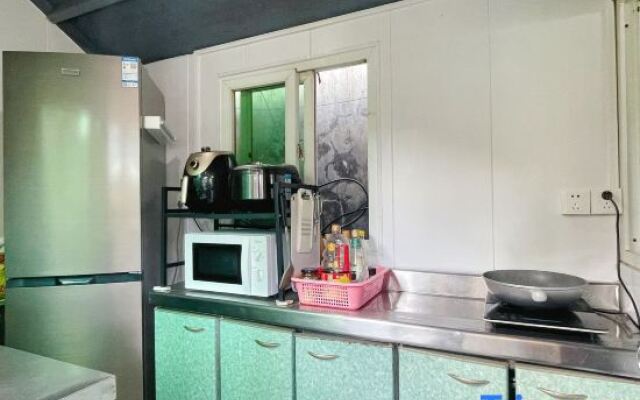 Yuanzhongyuan Leisure Holiday Villa