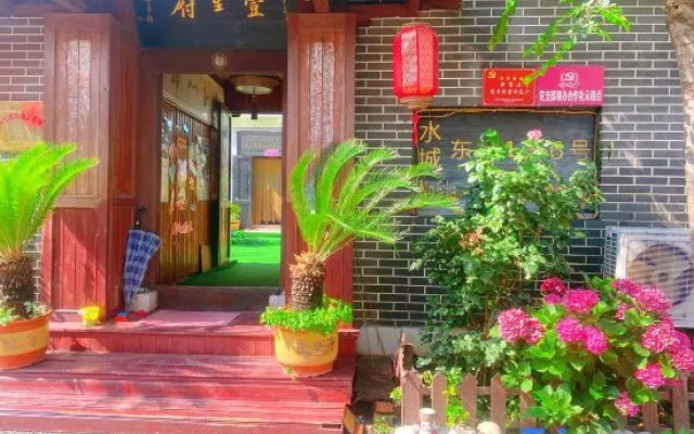 Yishengfu Inn – Exterior – Yantai