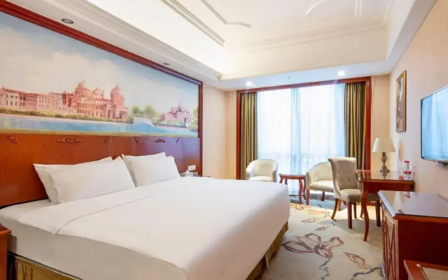 Vienna International Hotel QiandengLake