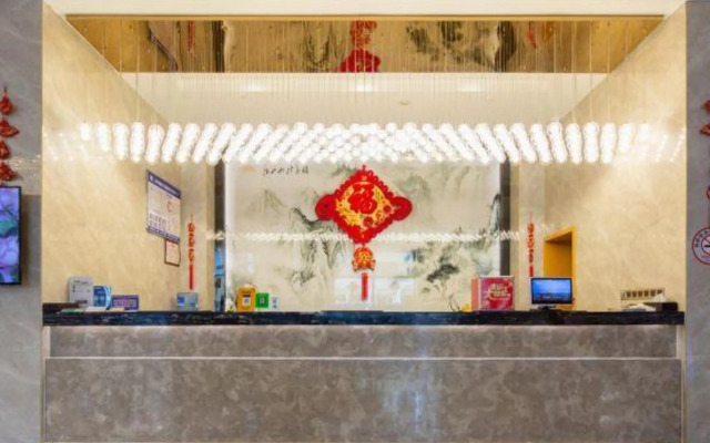 Wanyue Days International Hotel