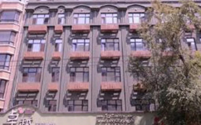 Starway Hotel Harbin Guogeli Street Qiulin