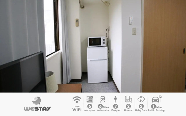Westay Designers House/6 Mins To Shinsaibashi206