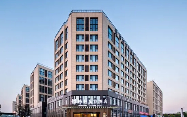 GreenTree Eastern Hotel (Zhengzhou Xinzheng International Airport) – Exterior – Zhengzhou