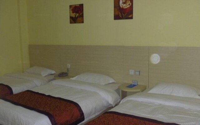 Haoke Express Hotel