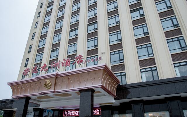 Rong Da Jiu Zhou Hotel