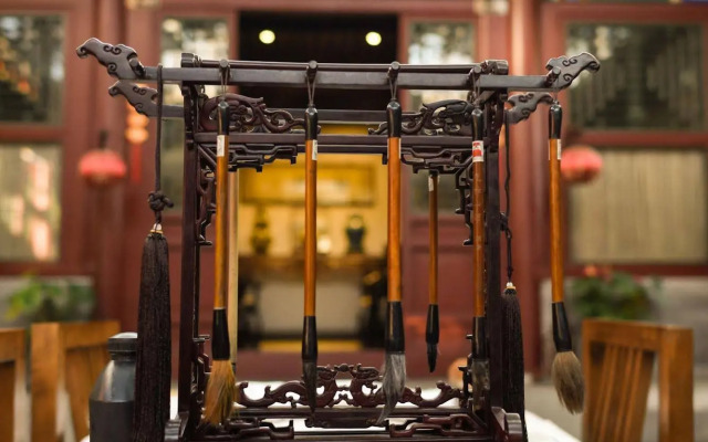 Shichahai Sandalwood Boutique Hotel