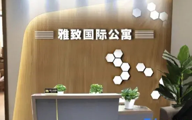 Yazhi Apartment