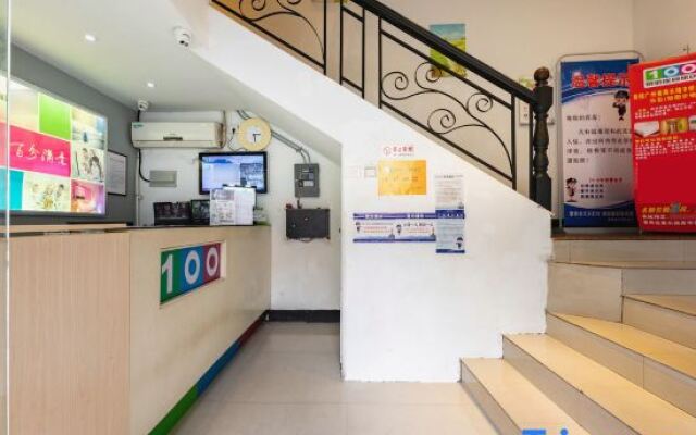 100 Hotel (Guangzhou Panyu Shiqiao Metro Station)